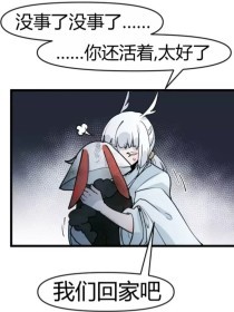 宝贝轻点受不了了